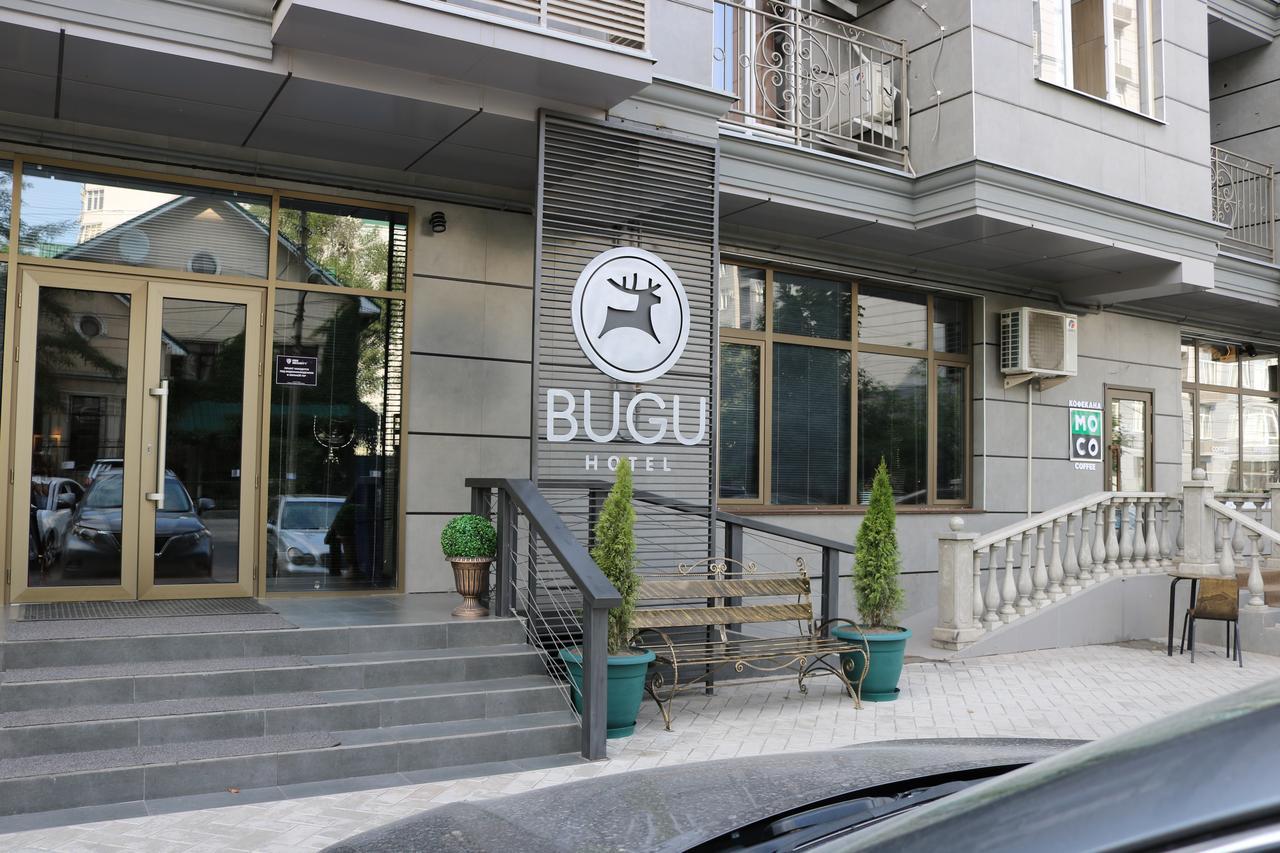 Bugu Hotel Biškek Exteriér fotografie